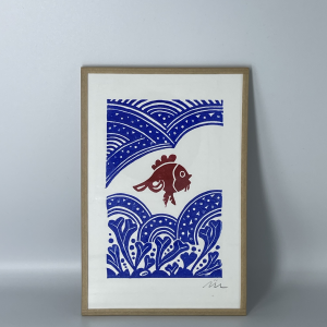 Cadre Rouget – M Trema