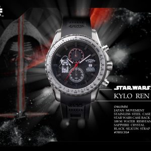 Rotary montre « Star Wars »
